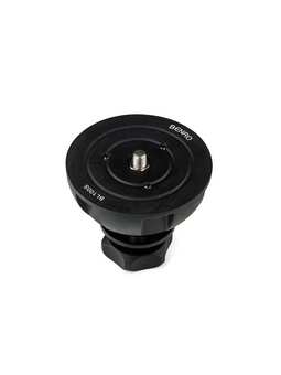 100mm Half Ball incl. Low Profile Knob Benro BL100S