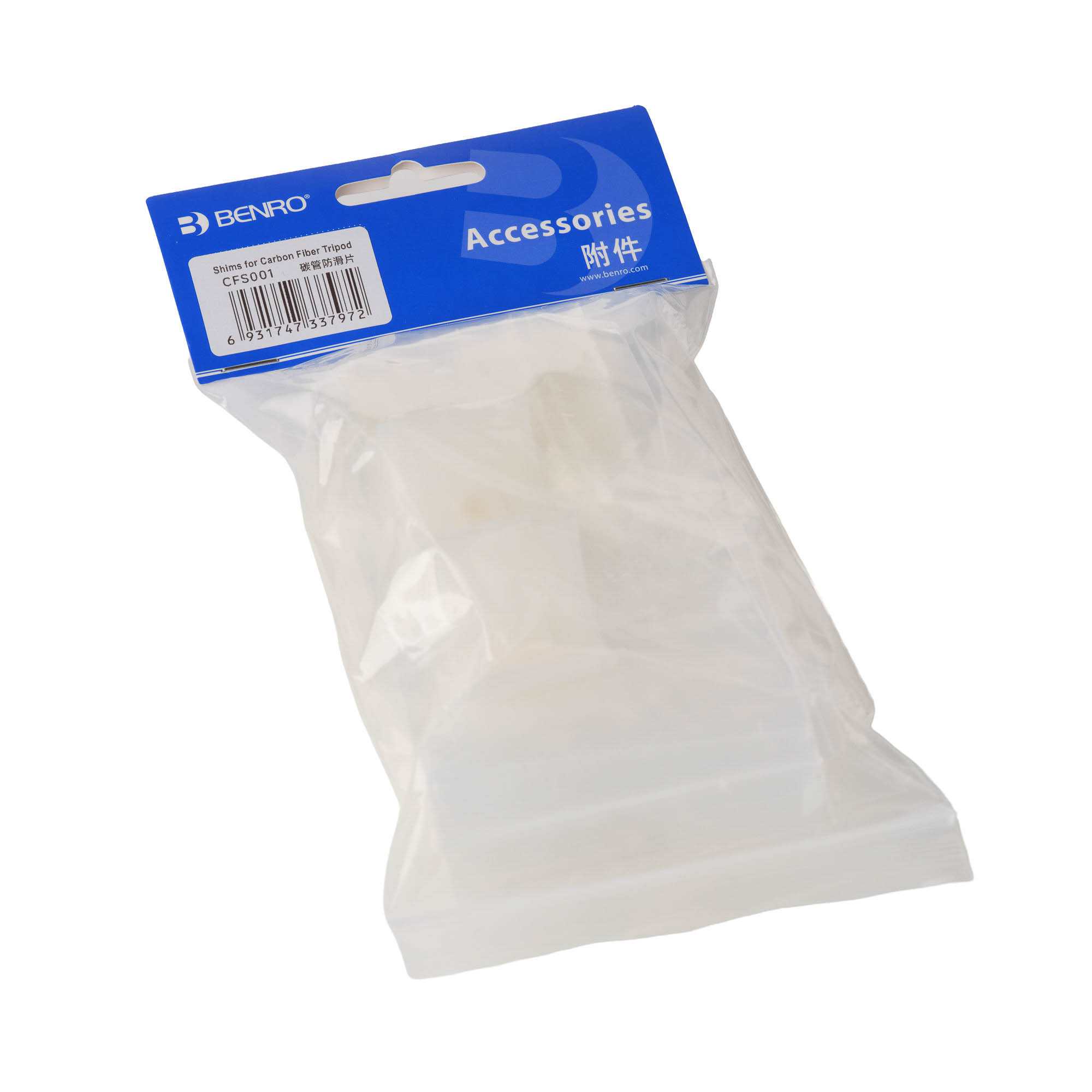 Shims / glijplaatjes voor Carbon Statieven - Afbeelding 2